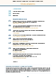 Vorschauseite 3: Pflegewissenschaft Gesamtausgabe