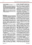 Vorschauseite 2: Gewalt und Gewaltprävention in der stationären Altenpflege während der COVID-19-Pandemie