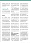 Vorschauseite 4: Update Sprechapraxietherapie Leitlinienempfehlungen und aktuelle Forschungsansätze