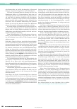 Vorschauseite 3: Hilfe, die Endoskopaufbereitung läuft nicht rund!