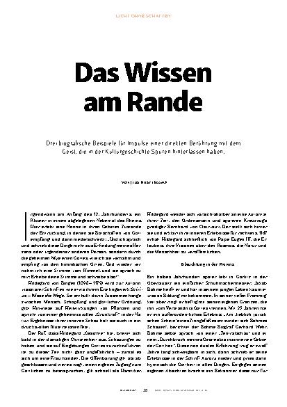 Vorschauseite 1: Das Wissen am Rande