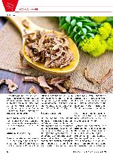 Vorschauseite 3: Rosenwurz | Rhodiola rosea