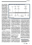 Vorschauseite 4: Der Gemeinsame Bundesausschuss als Motor für die Initiierung klinischer Studien? Eine kritische Analyse.
