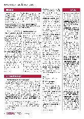 Vorschauseite 6: Sozialwirtschaft aktuell Heft 5/2022