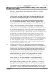 Vorschauseite 6: Beschluss des Bundesarbeitsgerichts vom 17.11.2021 – 4 ABR 1/21 AVR Caritas Anl. 31 Anh. D Abschn. II EG P 13, P 14