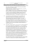 Vorschauseite 3: Außerordentliche Kündigung einer Pflegekraft wegen weisungswidrigen Nichttragens der persönlichen Schutzausrüstung.