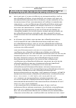 Vorschauseite 4: Außerordentliche Kündigung einer Pflegekraft wegen weisungswidrigen Nichttragens der persönlichen Schutzausrüstung.