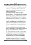 Vorschauseite 5: Außerordentliche Kündigung einer Pflegekraft wegen weisungswidrigen Nichttragens der persönlichen Schutzausrüstung.
