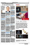 Vorschauseite 2: Gesundheitsökonomie