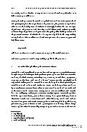 Vorschauseite 2: Zur (De-)Differenzierung von Prädiktion und Prävention: Begriffliche und ethische Überlegungen