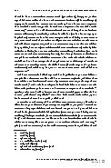 Vorschauseite 6: Zur (De-)Differenzierung von Prädiktion und Prävention: Begriffliche und ethische Überlegungen