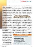 Vorschauseite 2: Den Ablauf optimieren