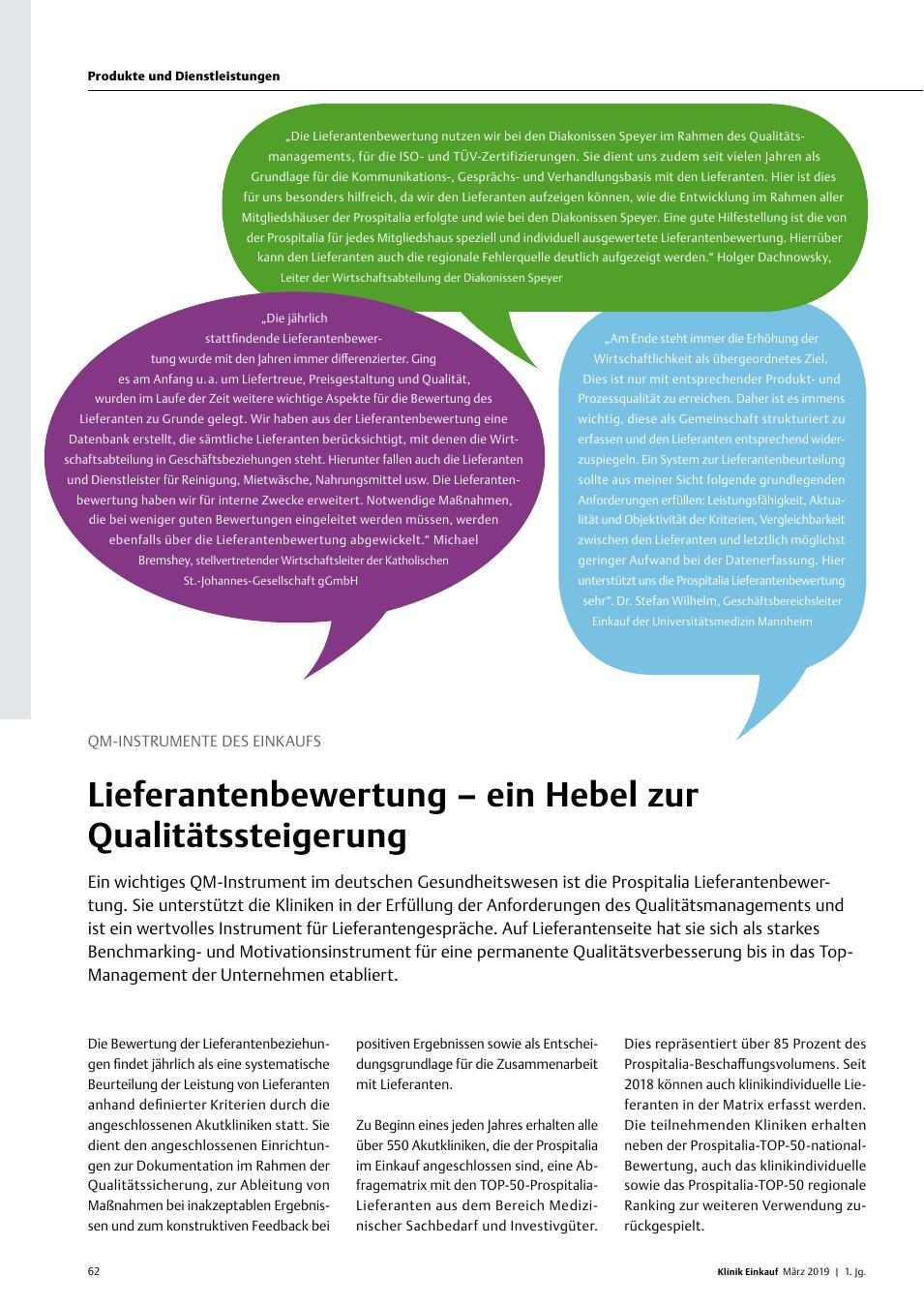 Vorschauseite 1: QM-Instrumente des Einkaufs: Lieferantenbewertung ? ein Hebel zur Qualitätssteigerung