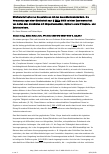 Vorschauseite 1: Strafbare Korruption bei Kooperationen mit den Gesundheitshandwerkern. Die Voraussetzungen einer Strafbarkeit nach § 299a StGB bei einer Zusammenarbeit von Ärzten bzw. Zahnärzten…