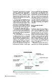 Vorschauseite 3: BEWÄLTIGUNGSSTRATEGIEN ERARBEITEN