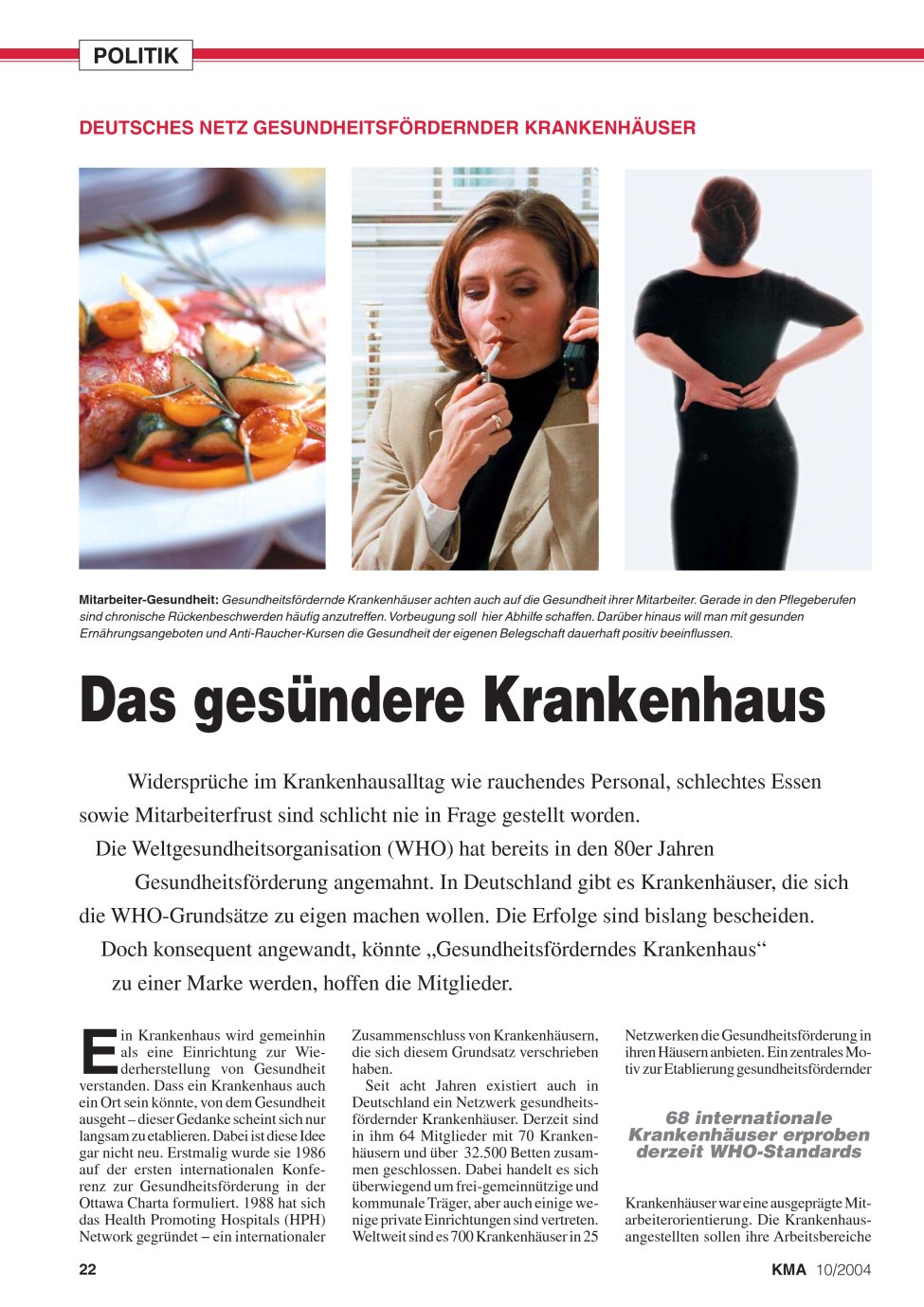 Vorschauseite 1: Das gesündere Krankenhaus