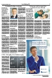 Vorschauseite 4: Gesundheitspolitik