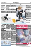 Vorschauseite 3: Labor & Diagnostik