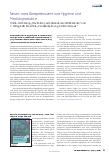 Vorschauseite 1: Corrected: Neues vom Kompetenzzentrum Hygiene und Medizinprodukte