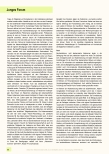 Vorschauseite 6: Was Hebammen wollen: Befragung zur Professionalisierung und die bevorstehende Berufereform