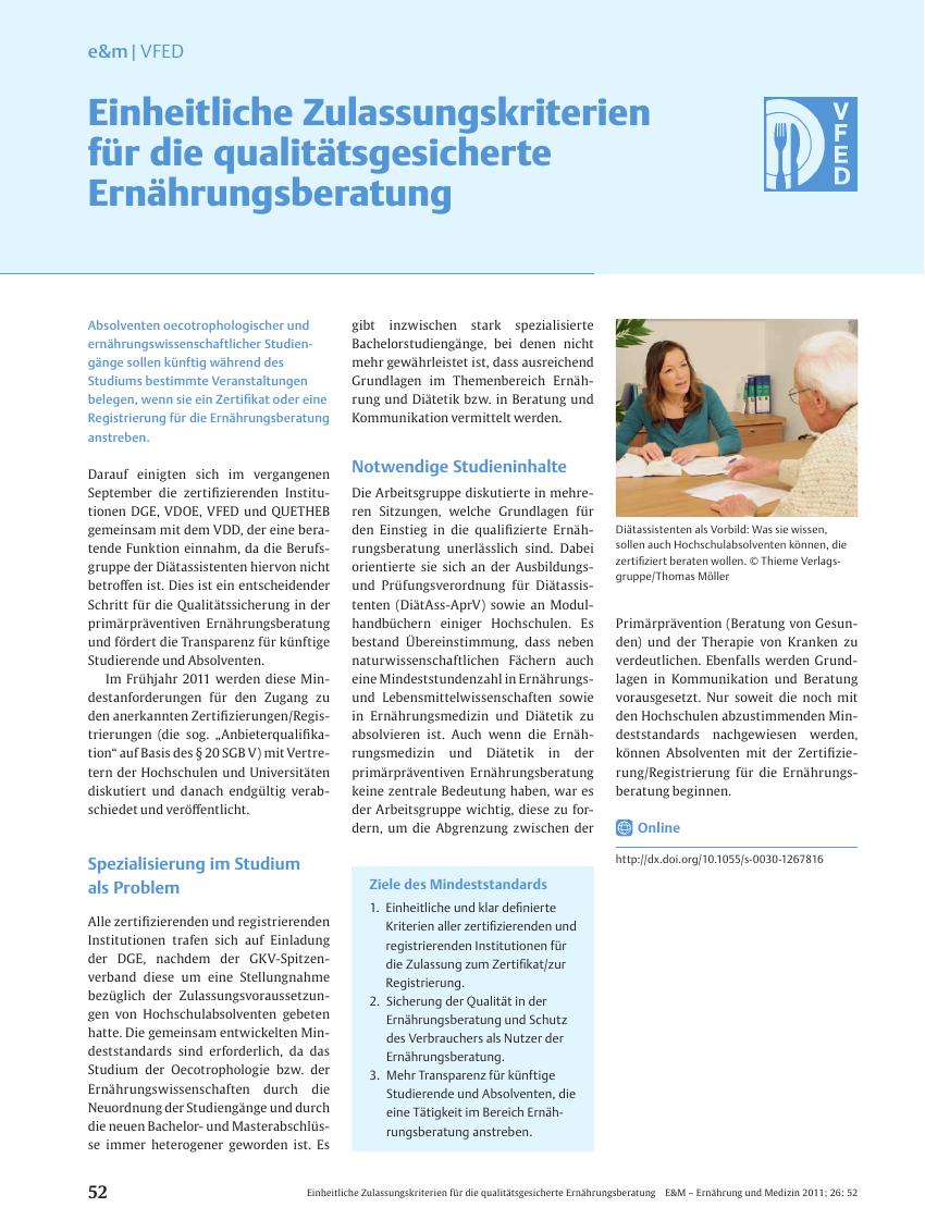 Vorschauseite 1: Einheitliche Zulassungskriterien für die qualitätsgesicherte Ernährungsberatung