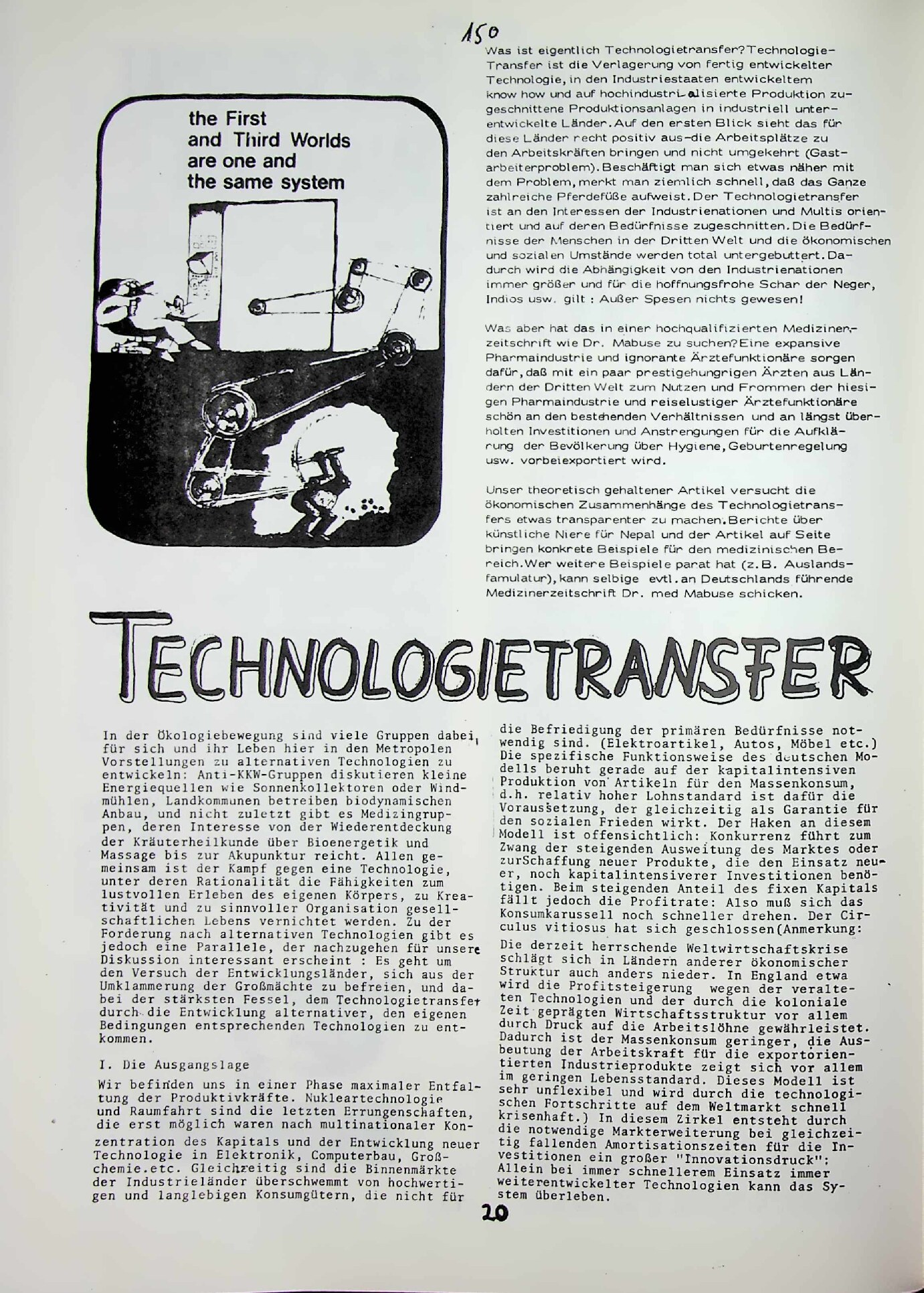 Vorschau: Was ist eigentlich Technologietransfer?