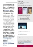 Vorschauseite 3: Digitales Anwenderforum für Bibliotheken 2022