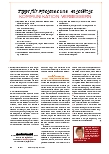 Vorschauseite 3: Betroffenen helfen, SICH MITZUTEILEN