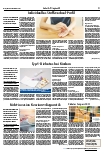 Vorschauseite 2: Labor & Diagnostik