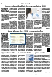 Vorschauseite 3: Labor & Diagnostik