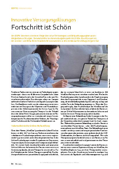 Vorschauseite 3: Nachrichten, Positionen, Berichte Neustart nötig