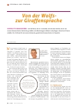 Vorschauseite 1: Von der Wolfszur Giraffensprache