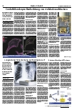 Vorschauseite 3: Medizin und Technik