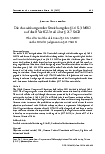 Vorschauseite 1: Die Auswirkungen der Streichung des § 16 S. 3 MBO auf das BVerfG-Urteil über § 217 StGB.