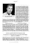 Vorschauseite 3: Der blinde Fleck