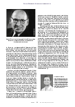 Vorschauseite 4: Der blinde Fleck