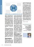 Vorschauseite 3: Krankenhauslogistik 4. 0 Innovative Vernetzung von Prozessen und Systemen mit den Menschen im Mittelpunkt