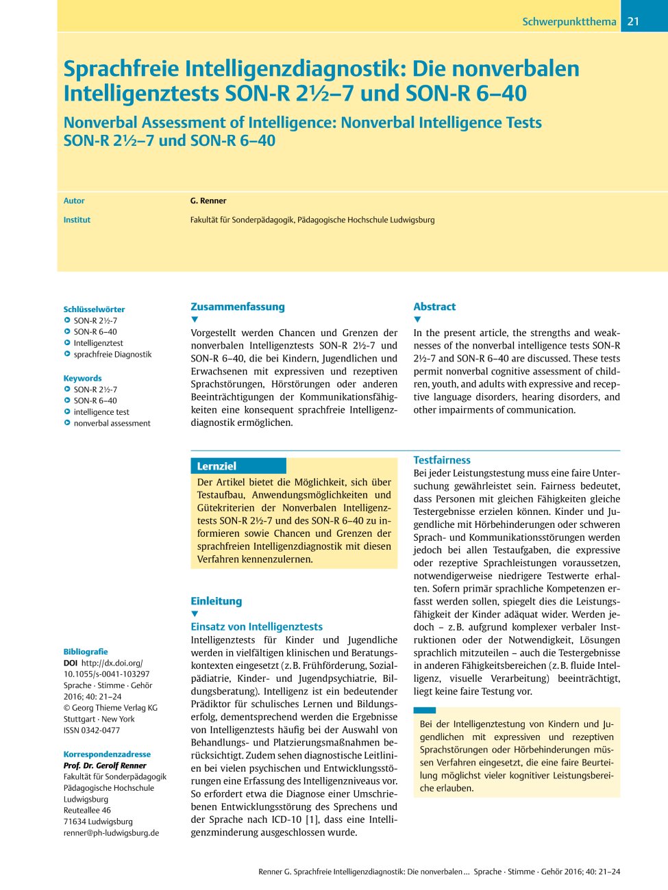 Vorschauseite 1: Sprachfreie Intelligenzdiagnostik: Die nonverbalen Intelligenztests SON-R 2½? 7 und SON-R 6? 40