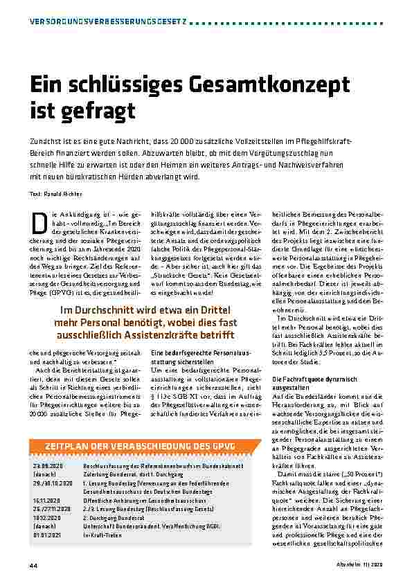 Vorschauseite 1: Ein schlüssiges Gesamtkonzept ist gefragt.