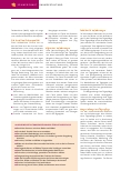 Vorschauseite 3: Farben wirken lassen