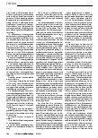 Vorschauseite 2: Kinderrechte im Grundgesetz: Gescheiterte Symbolpolitik