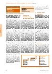 Vorschauseite 2: Metasprache, Handlungsund Kommunikationsorientierung im Mathematikunterricht