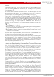 Vorschauseite 6: Beraterbrief Pflege Januar 2021/2