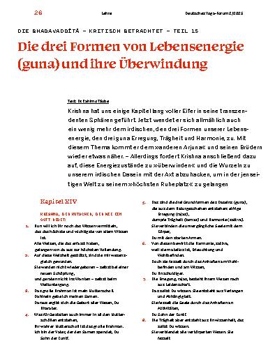 Vorschauseite 1: Die drei Formen von Lebensenergie (guna) und ihre Überwindung