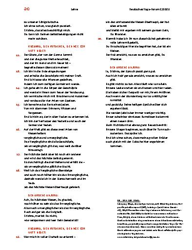Vorschauseite 5: Die drei Formen von Lebensenergie (guna) und ihre Überwindung