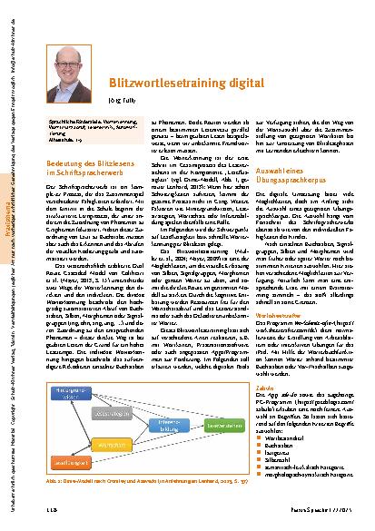 Vorschauseite 1: Blitzwortlesetraining digital