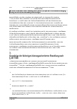 Vorschauseite 4: Flexible Entgeltanreize ("Incentives") nach § 18a TVöD als neues Tarifinstrument zur Steigerung der Arbeitgeberattraktivität, der Gesundheitsförderung oder der Nachhaltigkeit