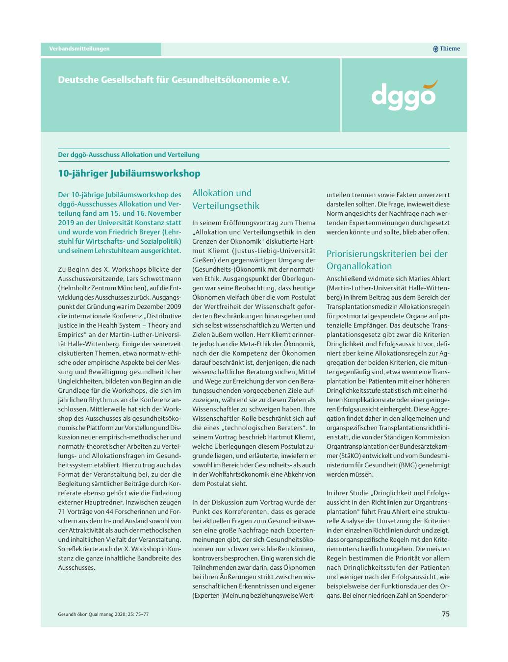 Vorschauseite 1: Der dggö-Ausschuss Allokation und Verteilung - 10-jähriger Jubiläumsworkshop