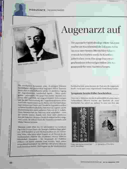Vorschauseite 1: Augenarzt auf fachlichen Abwegen