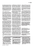 Vorschauseite 4: Pflege in der Krise - Diagnosen und Konsequenzen